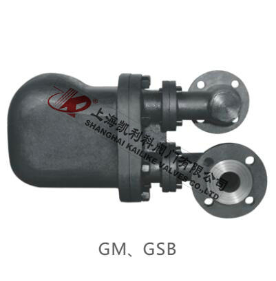 GSB6、GSB8杠杆浮球式疏水阀